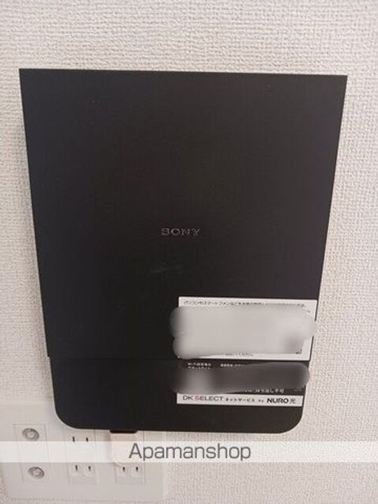 フェリース Aのその他画像