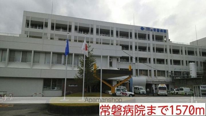 アンシャンテの周辺