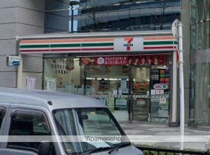 神奈川県横浜市神奈川区三ツ沢中町の賃貸アパートの周辺