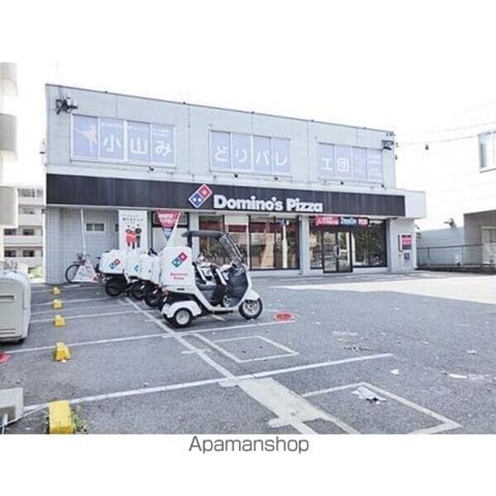 ムーニー若原の周辺