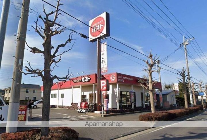 レオパレスソレーユ Ⅱ109の周辺