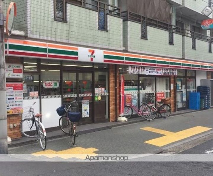 リブリ・レストの周辺