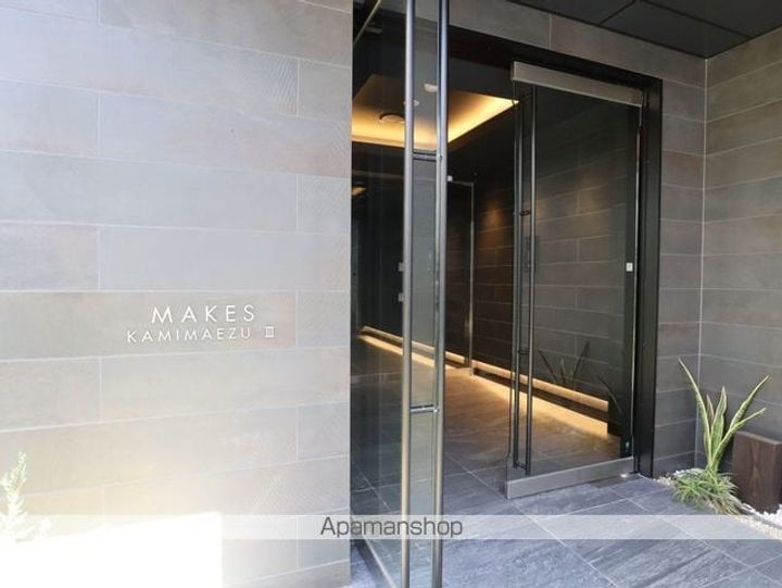 愛知県名古屋市中区橘1丁目の賃貸マンションの外観