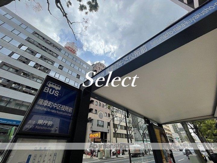 セザール山下公園の周辺