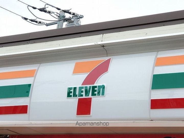 レオパレスパークサイド青葉の周辺