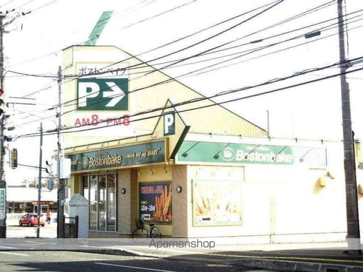 レオパレスシャルトル208の周辺