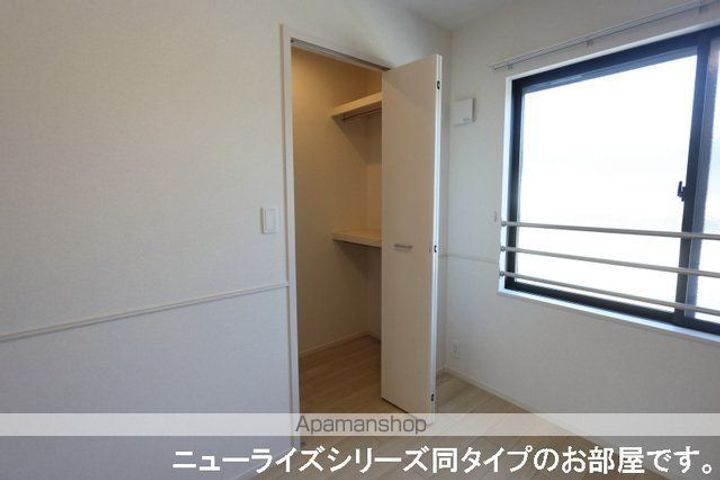 グランメゾン・ヤマグチのその他画像