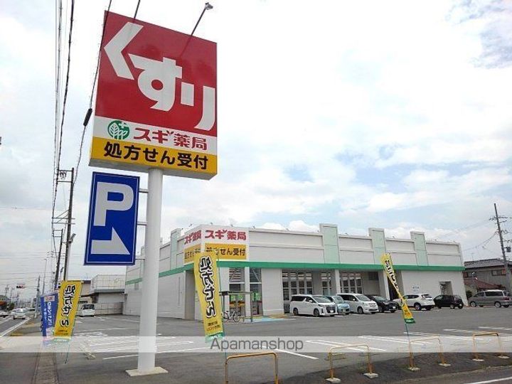 パルケ島崎の周辺