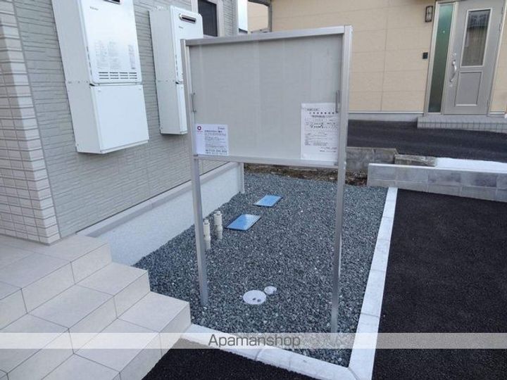 パークサイドDーROOMのその他画像