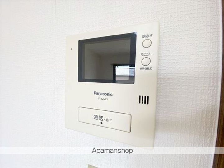 グローバル松島のその他画像