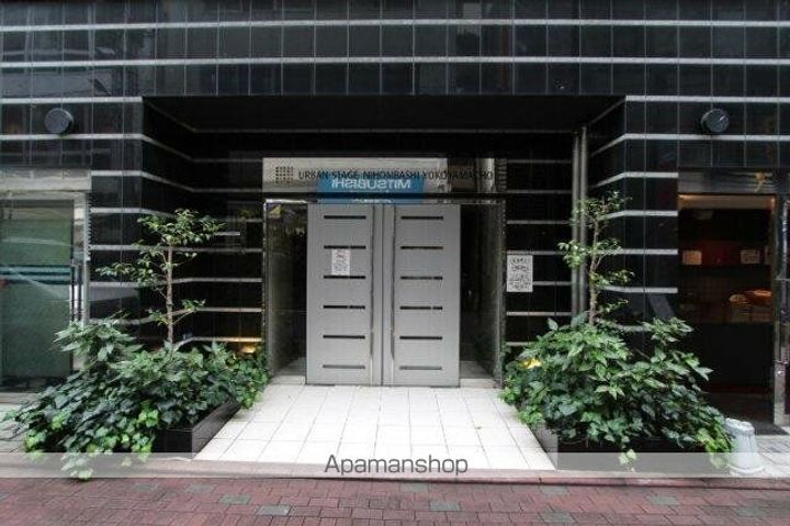 東京都中央区日本橋横山町の賃貸マンション1008のその他画像