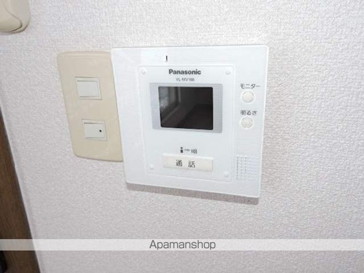 ロイヤルハイム明徳202のその他画像