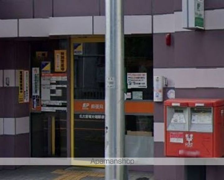 クレスト泉の周辺