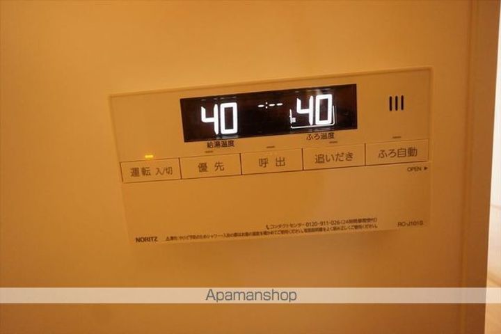 FREAの内装