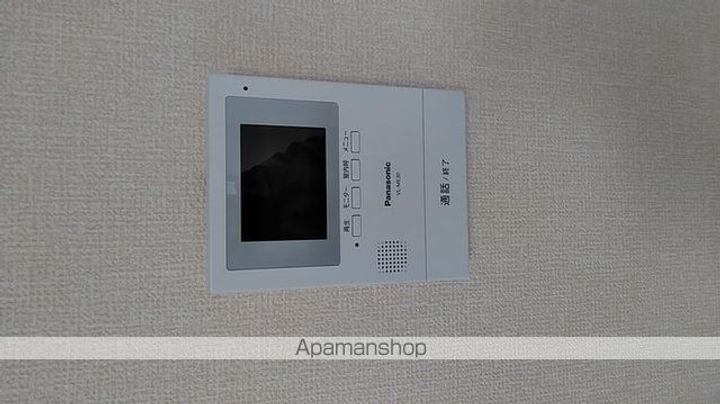 メゾン八事103のその他画像