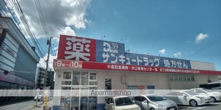 レオパレスくろばるの周辺