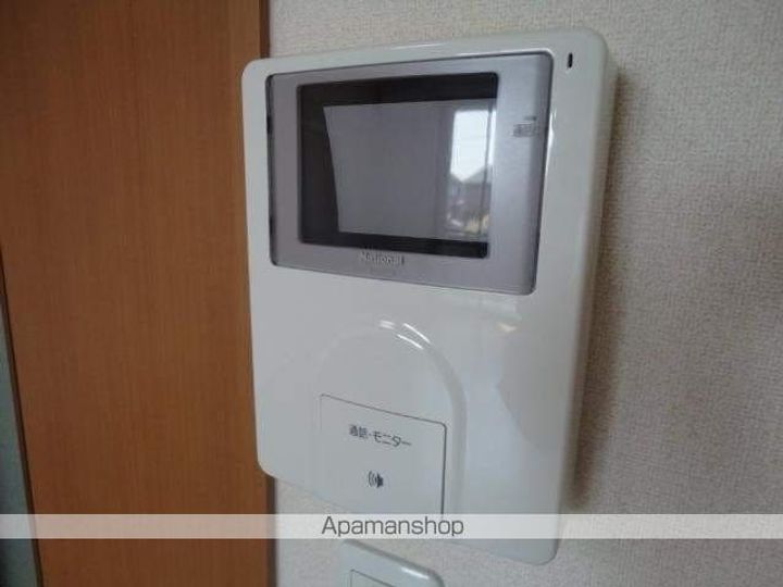 グリーン ヒルズ Bのその他画像