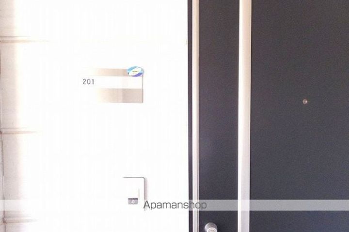 メゾン・ド・スターライズのその他画像