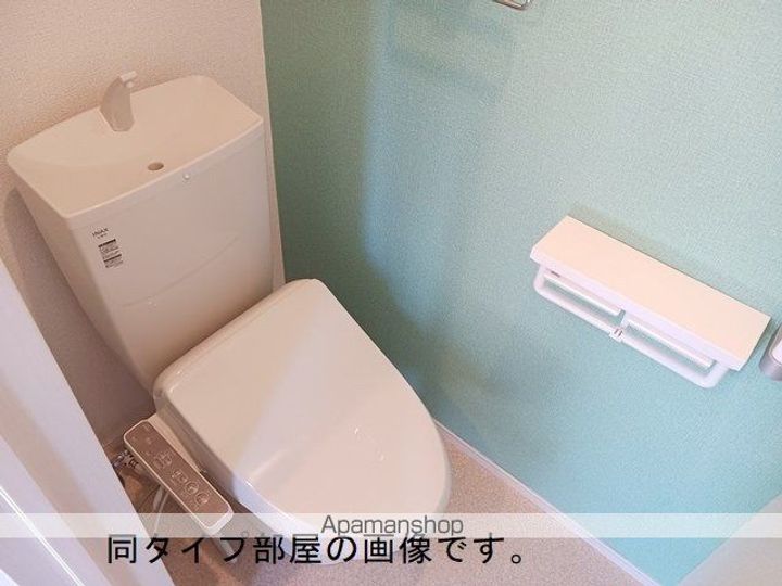 「仮称」ニューライズ古川穂波Ⅱのその他画像