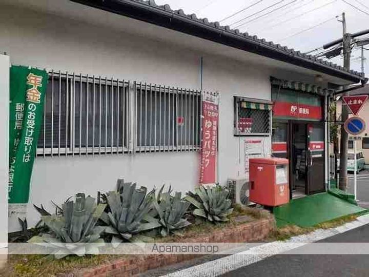 スプランドゥール半田山の周辺