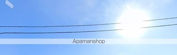 スカイハイツのその他画像