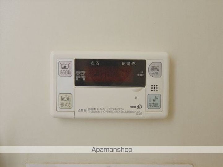 福島県郡山市菜根1丁目の賃貸アパートの内装