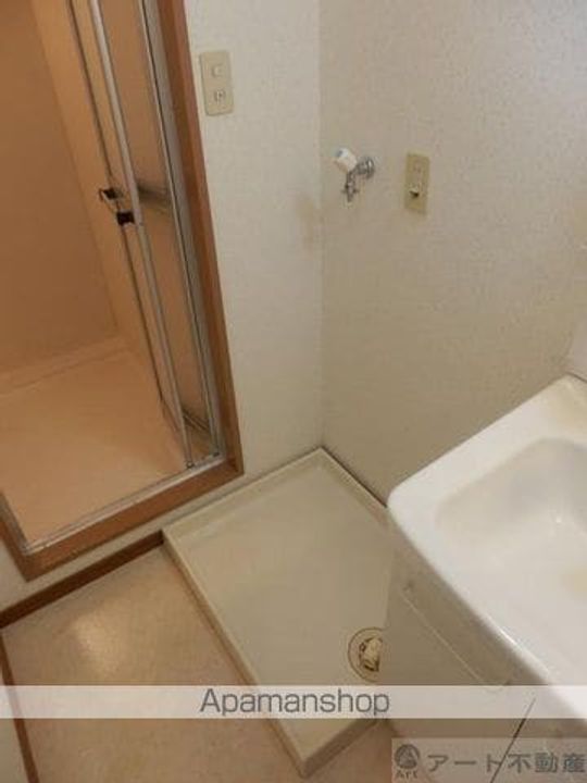 メジャーコートMYのその他画像