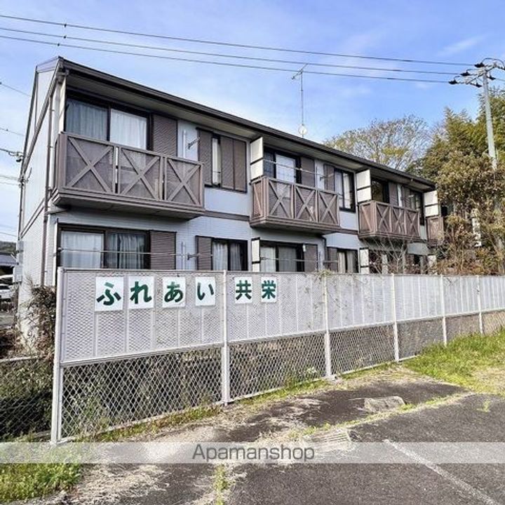 岐阜県多治見市小名田町3丁目の賃貸アパートの外観