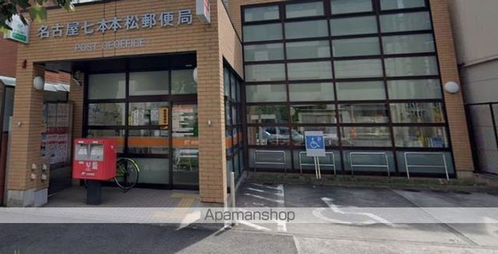 グランドール上前津の周辺