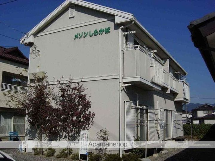 メゾンしらかば202の外観