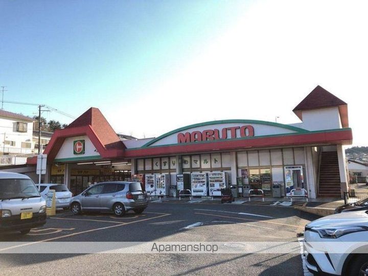 あさひハイツの周辺