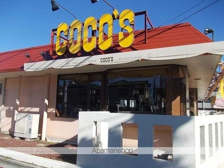 東京都三鷹市上連雀4丁目の賃貸アパートの周辺