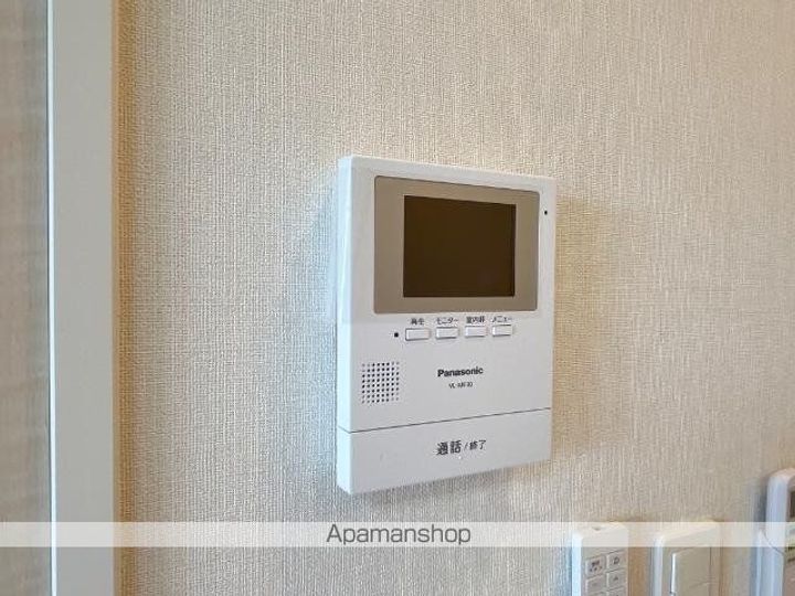 M’Sルミナスのその他画像