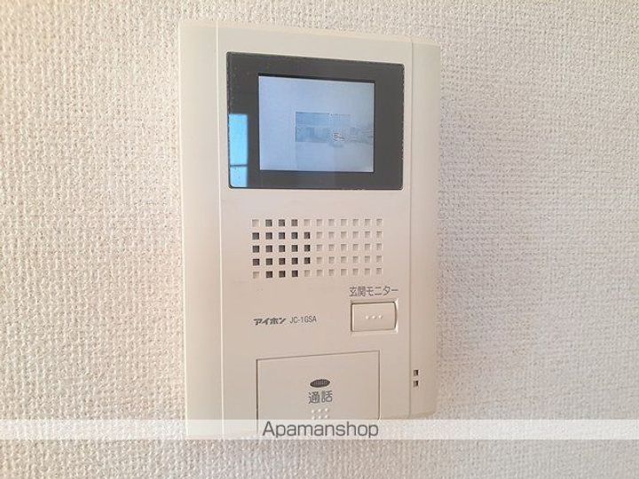 メゾン・ド・ソレイユのその他画像