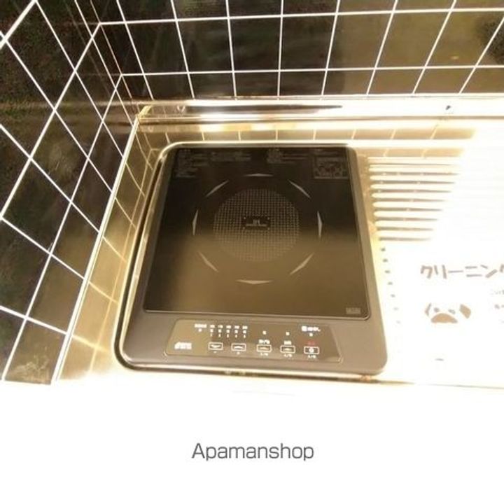 エクセランス・ド・旭ヶ丘の内装