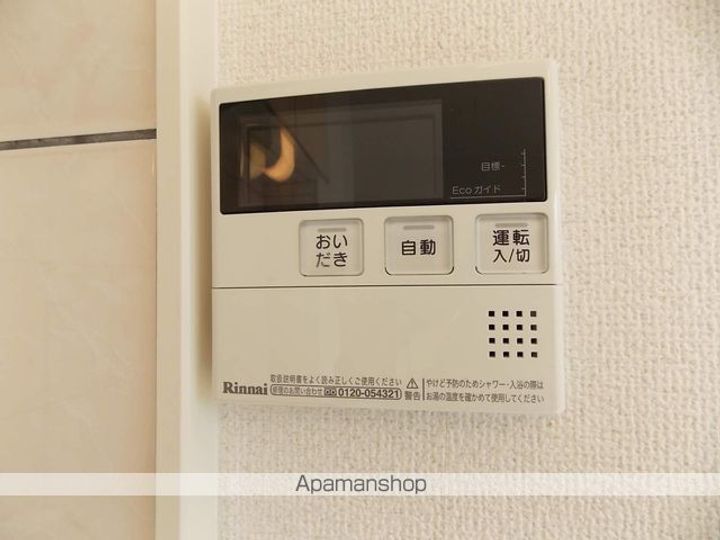 サンパレスⅦの内装
