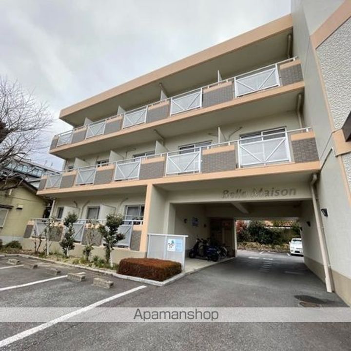 ベルメゾン205の外観