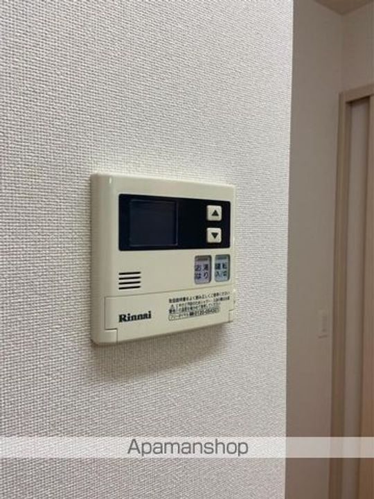 香川県高松市多肥上町の賃貸アパートのその他画像