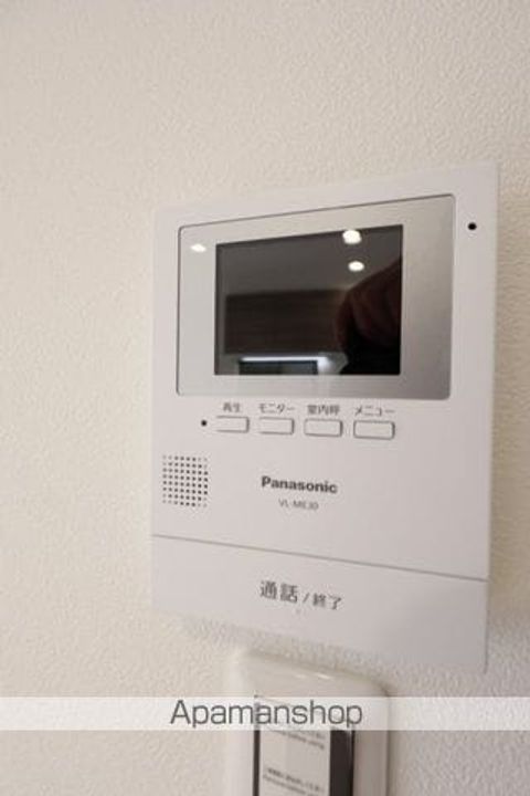 尾尻アパートのその他画像