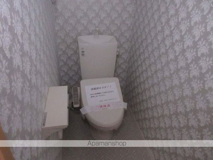 クラージュのその他画像