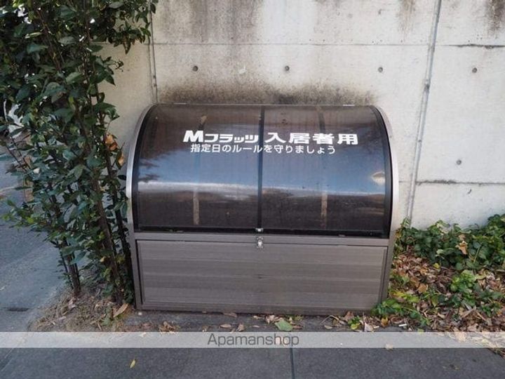 福島県郡山市田村町徳定字下河原の賃貸マンションのその他画像