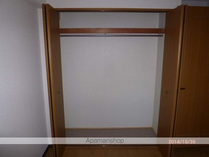 ユーフォリア105のその他画像