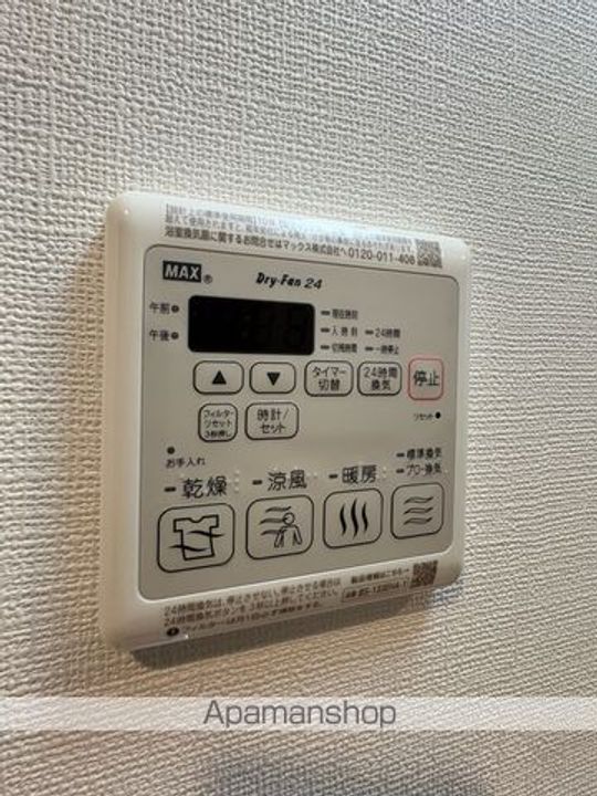 SーRESIDENCE堺浜寺BROAD709の内装