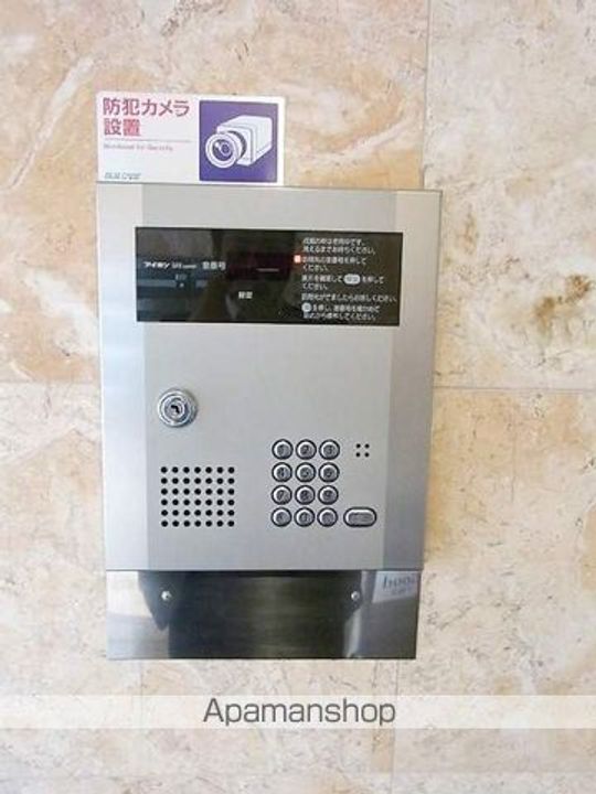グランフォート平和のその他画像