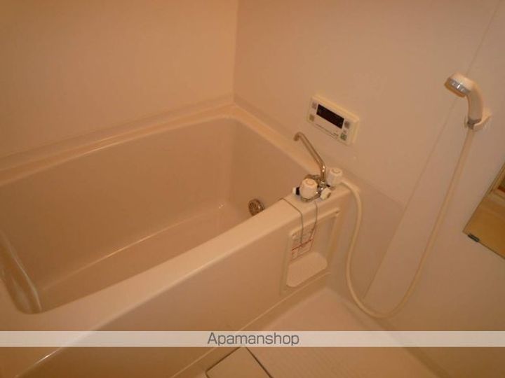 ミモザ千の風呂