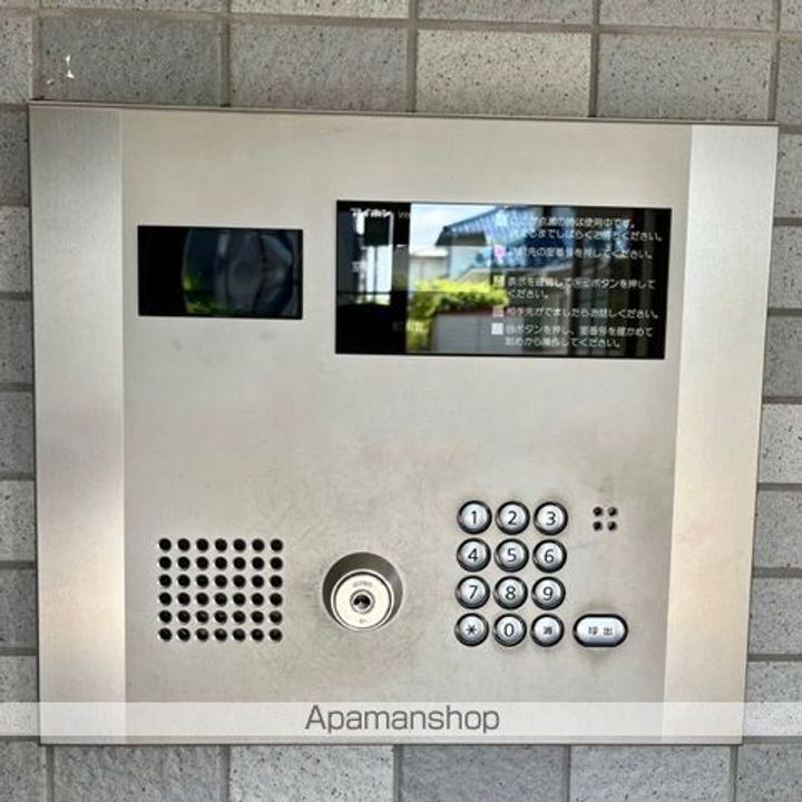 ブランコカメーリア101のその他画像