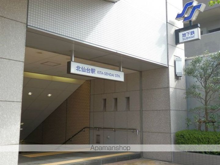 ジュネパレス302の周辺