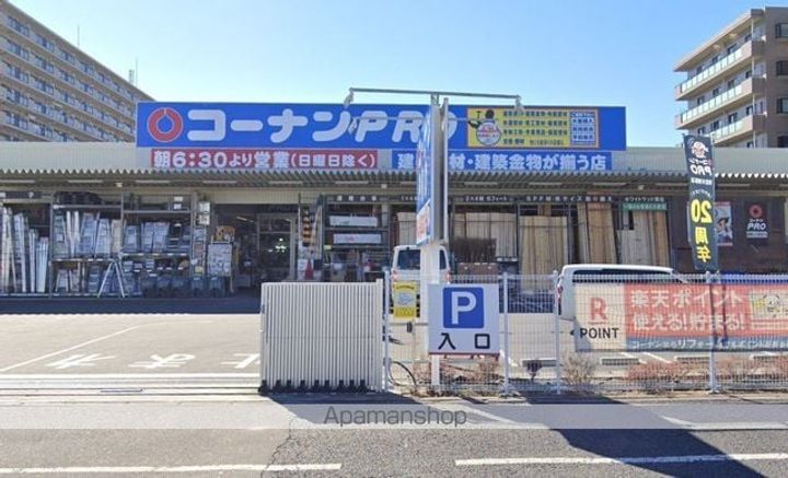 埼玉県越谷市相模町7丁目の賃貸アパートの周辺