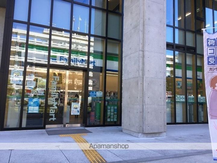 高知県高知市丸ノ内1丁目の賃貸マンションの周辺