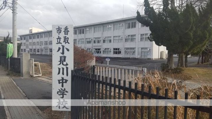 キウチコーポの周辺